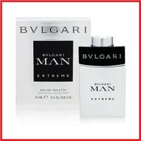 在飛比找樂天市場購物網優惠-BVLGARI 寶格麗 Man Extreme 當代極致男性