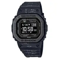 在飛比找蝦皮商城優惠-G-SHOCK / DW-H5600EX-1 / 卡西歐 C