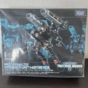Takara Tomy Diaclone Tactical Mover Argo Versaulter Voyager Unit Abyss Ver. New