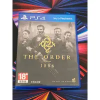 在飛比找蝦皮購物優惠-PS4 The Order 1886 中文版