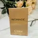 Chloe NOMADE 芳心之旅 女性淡香精 身體乳 200ml｜全店$199免運