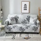 Leaves Pattern Slipcovers Elastic All-inclusive Couch Case for L Shape Sofa Case