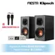 Klipsch R-51PM兩聲道主動式喇叭＋Fiesta數位混音機 卡拉OK