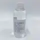 【聖寶】台鹽海水濃縮礦物質液(鹽滷) - 250ml /瓶