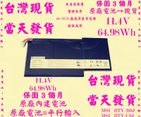 在飛比找露天拍賣優惠-原廠電池MSI BTY-M6J台灣當天發貨 GS63 6RF