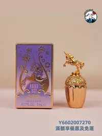 在飛比找Yahoo!奇摩拍賣優惠-香水Anna Sui安娜蘇香水套裝Q版小樣 許愿精靈筑夢人魚