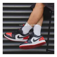 在飛比找蝦皮購物優惠-Linda❤️代購 Nike Air Jordan 1 Lo