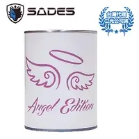 在飛比找PChome24h購物優惠-SADES 多功能悠遊鑰匙圈 Angel Edition 天