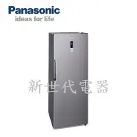 在飛比找蝦皮購物優惠-**新世代電器**請先詢價 Panasonic國際牌 380