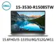 DELL Inspiron 15-3530-R1508STW 15吋筆記型電腦