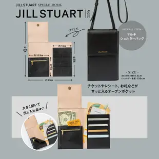 💟娃娃日雜小舖💟日本雜誌附錄 JILL STUART多功能手機斜背包 手機包 護照包 長夾錢包 單肩包 肩背包 斜背包