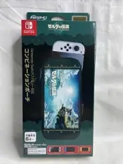 US SELLER - NIB - Japan Nintendo Switch OLED Lite Case Pouch Zelda Tears Kingdom