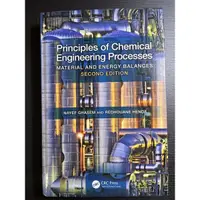 在飛比找蝦皮購物優惠-Principles of Chemical Enginee