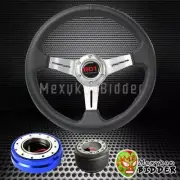 SILVER STEERING WHEEL +BLUE QUICK RELEASE FOR NISSAN PULSAR MAXIMA ALTIMA SENTRA (for: Nissan)