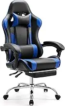 Elevon Ergonomic Video Game Computer Chairs with Footrest & Comfortable Lumbar Support,Height Adjustable Reclining Chair in PU Leather with Headrest and Fixed Armrests, 360° Swivel, Black&Blue