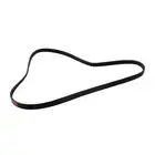 Simplify Your Laundry Routine with the Efficient 5PJE1196 Washing Machine Part