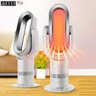 ANGELO Electric Bladeless Heat Cool Floor Fan Timer Remote Control White&Silver