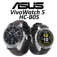 在飛比找蝦皮商城優惠-ASUS 華碩 Vivowatch 5 智慧手錶 HC-B0