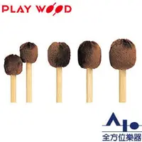 在飛比找PChome商店街優惠-【全方位樂器】PLAYWOOD 大鼓棒 BD-10H (付)