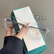 Blue Light Blocking Eyeglasses Transparent Gray - One Size