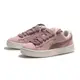 PUMA 休閒鞋 SUEDE XL 玫瑰粉 經典 滑板鞋 女 39520511