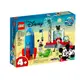 『現貨』LEGO 10774 Disney-米奇&米妮太空火箭 盒組 【蛋樂寶】