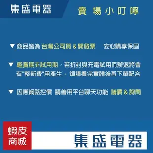 KEF LS50 META (私訊可議) 小型書架型 揚聲器 藍芽喇叭 公司貨