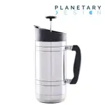 PLANETARY DESIGN 真空保溫濾壓隨身瓶 SFP0148【BRUSHED STEEL銀色/48OZ】