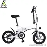 ☢☫☋(專業電動車) 16寸新款折疊電動自行車FOLDING BIKE 成人電動車便攜助力電單車