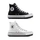 CONVERSE 男女 CTAS CITY TREK HI 高筒帆布鞋 - A06775C A06776C