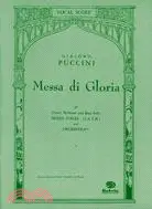 在飛比找三民網路書店優惠-Messa Di Gloria: Vocal Score f