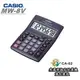 CASIO MW-8V 計算機(國家考試公告指定機型)