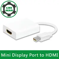在飛比找PChome24h購物優惠-LineGear Mini Display Port to 