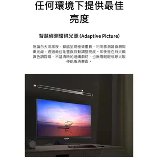 三星 SAMSUNG 27吋 27型 FHD智慧聯網螢幕 M5 S27AM500NC VA面板 台灣公司貨 領券享優惠