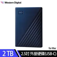 在飛比找遠傳friDay購物精選優惠-WD My Passport for Mac 2TB 2.5