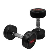 2 Pack of 7.5kg - Total 15kg Rubber Coated Dumbbell Hand Weight - Rubber Dumbbell
