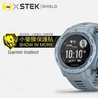 在飛比找momo購物網優惠-【o-one台灣製-小螢膜】Garmin Instinct 