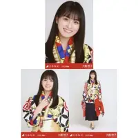 在飛比找蝦皮購物優惠-(現貨) 乃木坂46 ◇大園桃子/「乃木坂46 2020.M