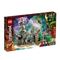 在飛比找PChome24h購物優惠-【LEGO 樂高積木】Ninjago 忍者系列 - 守護者之