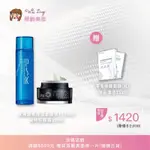 薇齡美妝-PSK-7折組合-PSK深海源萃保濕柔膚水(化妝水)+PSK凝時緊緻駐顏霜(乳霜)-送小品優惠活動