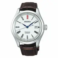 在飛比找樂天市場購物網優惠-送禮首選★SEIKO Presage有田燒陶瓷工藝機械錶/三