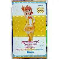 在飛比找有閑購物優惠-【我家遊樂器】日本FuRyu景品- LoveLive!Sun