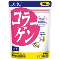 在飛比找蝦皮購物優惠-日本 DHC 膠原蛋白 30日 180粒 / 60日 360