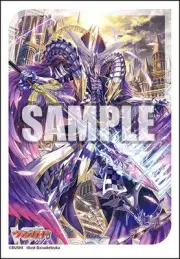 One Who Walks From Zero, Blangdmire Nexus Vol.781 | Bushiroad Mini Sleeve