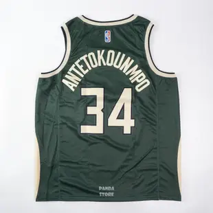 胖達）NIKE Giannis Antetokounmpo 希臘怪物 運動 背心 籃球衣 CN9939-323 綠 男