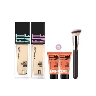 【MAYBELLINE 媚比琳】FIT ME 反孔特霧/水光粉底液全新升級PRO版30ml(2入組#母親節)