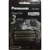 在飛比找PChome商店街優惠-Panasonic 原廠刮鬍刀刀網 【WES9089】適用: