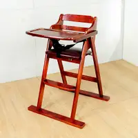 在飛比找松果購物優惠-概念家居｜實木餐椅 實木兒童餐椅 折合椅 學習餐桌椅 用餐桌