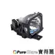 PureGlare-寶得麗 全新 投影機燈泡 for EPSON EMP-7800P 投影機燈泡 / 背投電視燈泡