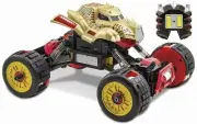 Kid Galaxy RC Off Road Rhino Claw Climber 4WD Remote Control Car Buggy Jeep Race
